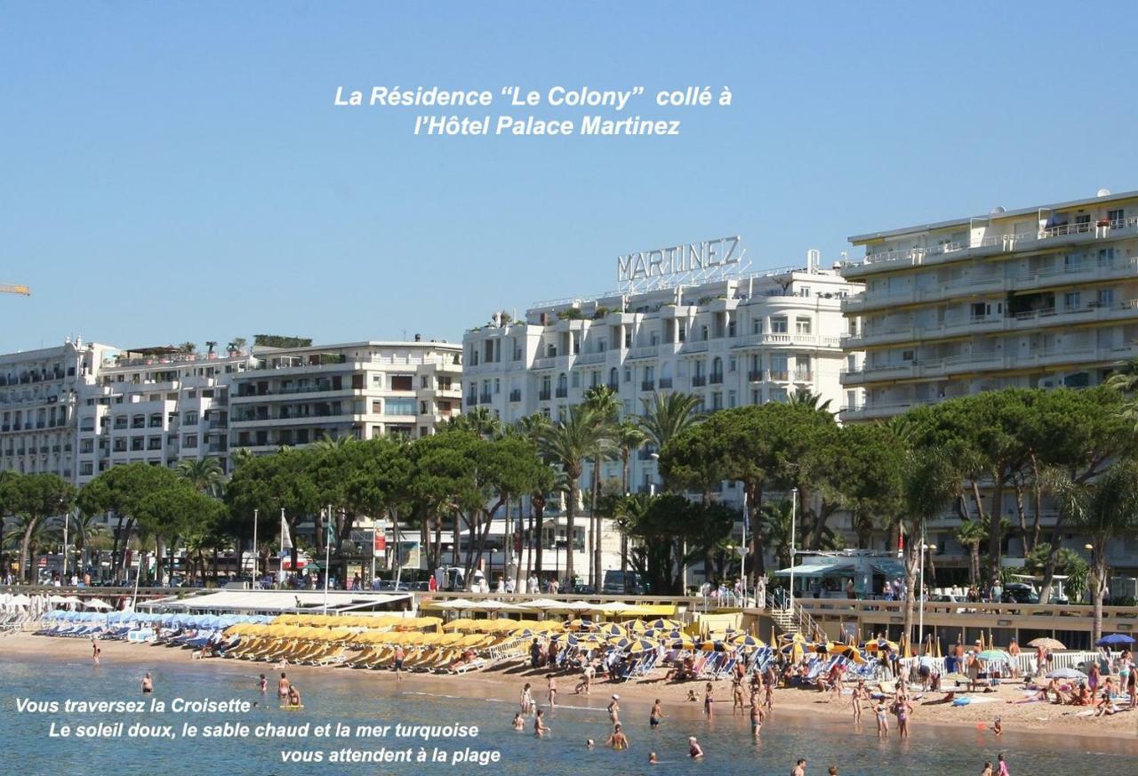 Studio Cannes Croisette Martinez Apartment Ngoại thất bức ảnh